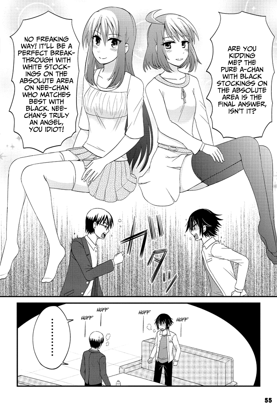 Kyoudai hodo Chikaku Tooimono wa Nai Chapter 64 7